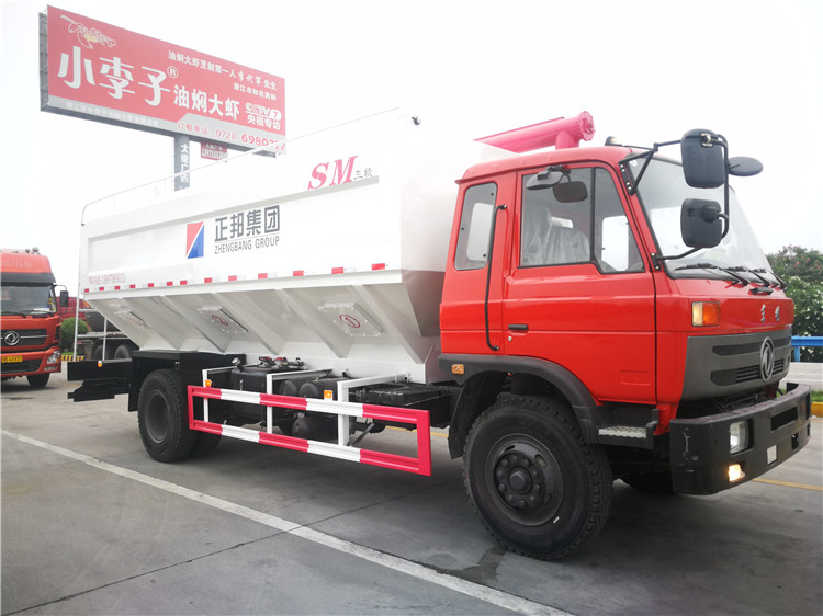 東風(fēng)153散裝飼料運(yùn)輸車